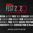 나우패스트 이미지