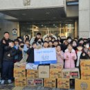 조원1동 행정복지센터 이미지