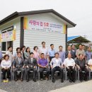 보령선한이웃 이미지