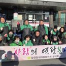 황연동행정복지센터 이미지