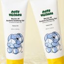 미뇽스토어 이미지