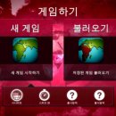 주식회사 창 이미지