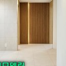 올모던인테리어디자인 이미지