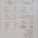 사나래밀 이미지