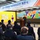 테마공간 이미지