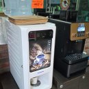 경기광주맛집ㅣ계룡한우, 아이와 함께 단골 후기