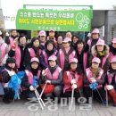 우암동 행정복지센터 이미지