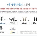 도봉-도봉-2088 이미지