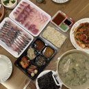 온담민박 이미지