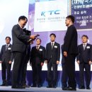 KTC서비스 이미지