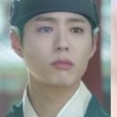 붐바
