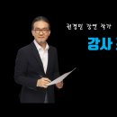 한국코칭문화원