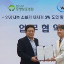 한국보훈복지의료공단 중앙보훈병원 이미지