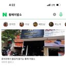 잇다카 이미지