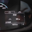 타이어0싼집 이미지