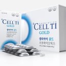 꽃바위약국 이미지