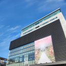 뮤즈 | 서울 중구 pj 호텔 웨딩홀 뮤즈홀 투어 후기 및 2027년도 상반기 견적 공유