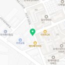 비비큐안양호계초교점