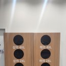 프렌드짐 2호점 / 일일권