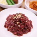 수강로 12번길 이미지