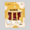 헤세드 쇼핑하우