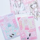 마로가든 이미지