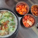 태평상사 이미지
