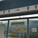 내서읍113 이미지