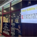 엑스퍼트짐 가산점 | 금천구가산동복싱, 엑스퍼트짐가산점에서 즐겁게 가디킥복싱 시작해요