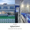 랜드마크케이 이미지