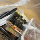 신마녀떡볶이 연수점 이미지