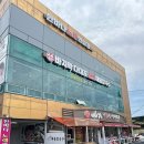 다대포원조해물칼국수 이미지