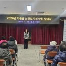 가은읍