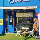 보민당약국 이미지