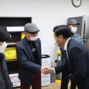 유성숲오투그란데3차아파트경로당 이미지