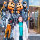 부산 문토스트 후기