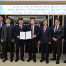 한국남동발전 주식회사 이미지