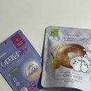 시호다영 이미지