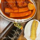 봉자당 이미지