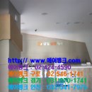 미건에어컨 이미지