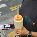 에덴주 이미지