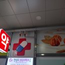 코코호도양주 이미지