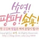 지에스25 구미원호점 이미지