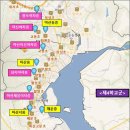 마산신월초등학교 이미지
