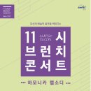 금정-11 이미지