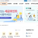 르엔세무회계 이미지