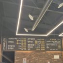 한우백년식육