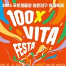 배꼽분식 이미지