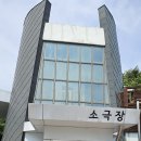 청소년센터 헬스장 이미지