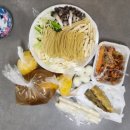 릴라별